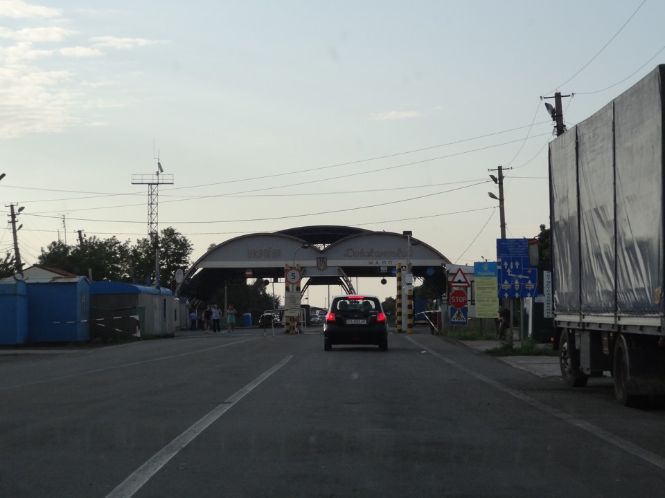 Кпп должанский. Должанское граница Луганск. Должанская граница. Должанская граница ЛНР.