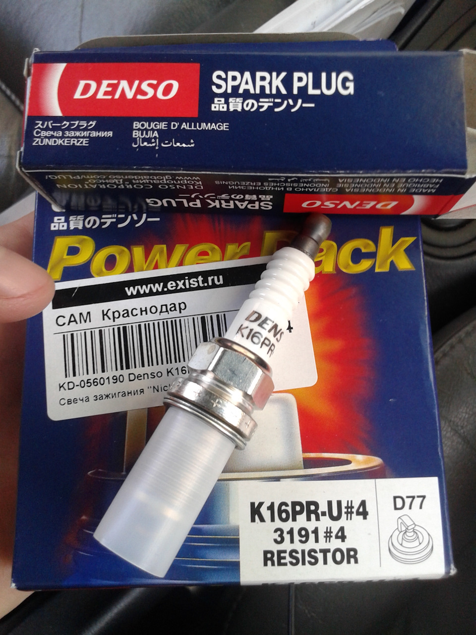 K16PRU Свеча зажигания DENSO | Запчасти на DRIVE2