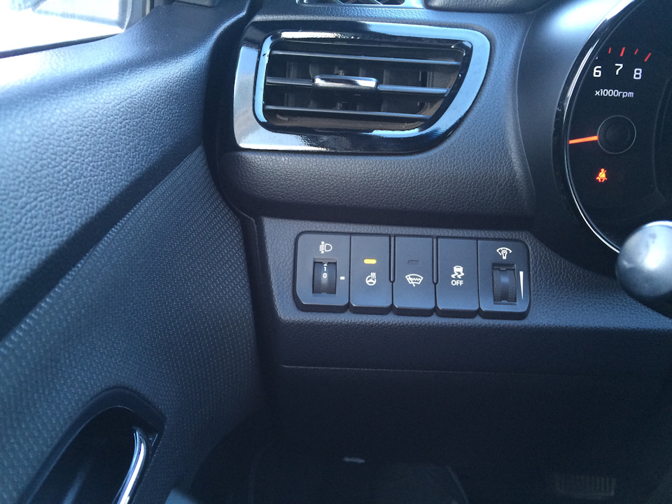Необходимые зимние кнопки! — KIA Rio (3G)