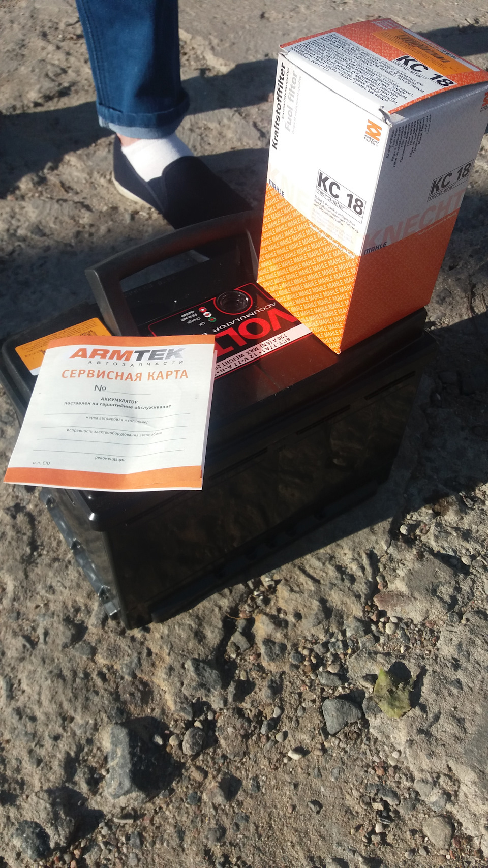 Замена штуцера, новый аккум, топливный фильтр — Audi 80 (B2), 1,8 л ...