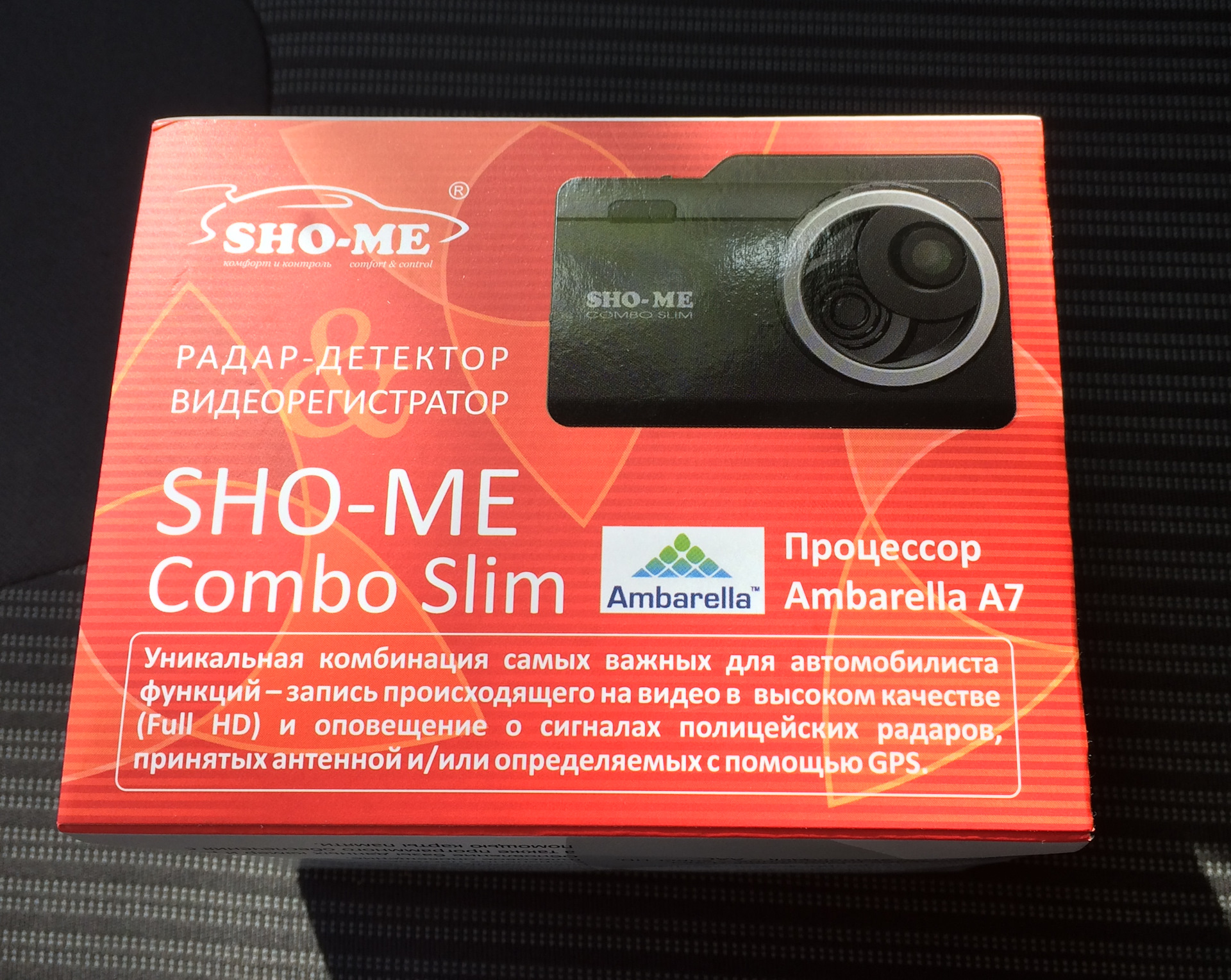 Sho me combo mirror отзывы