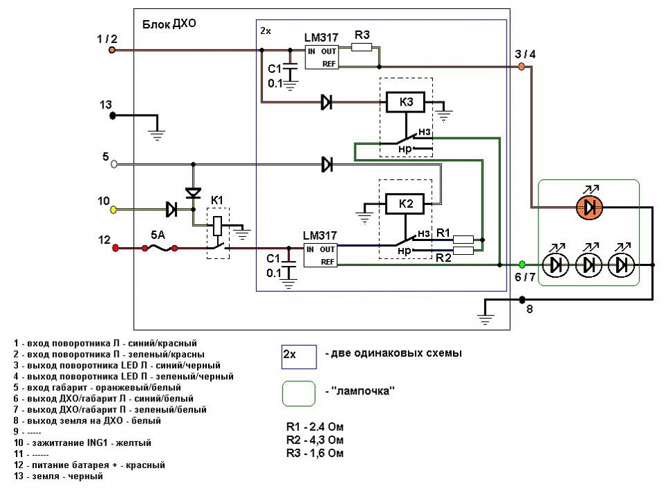 Plr s cpu 1410 схема подключения