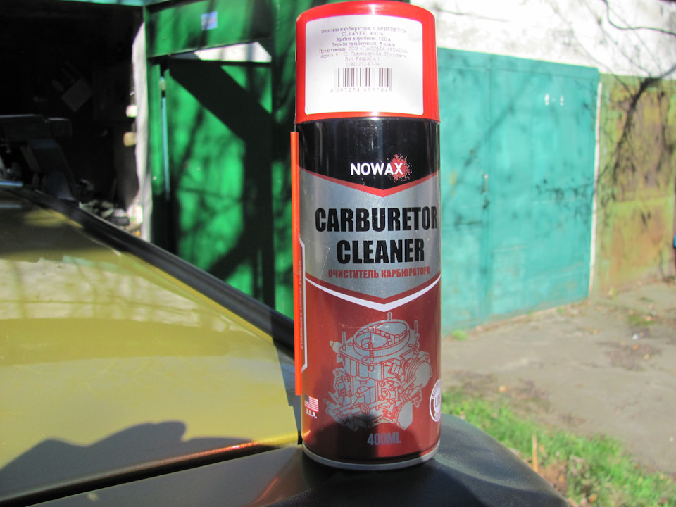 Почистил карбюратор … предсезонная профилактика. — Lada 11113 Ока, 0,7 ...