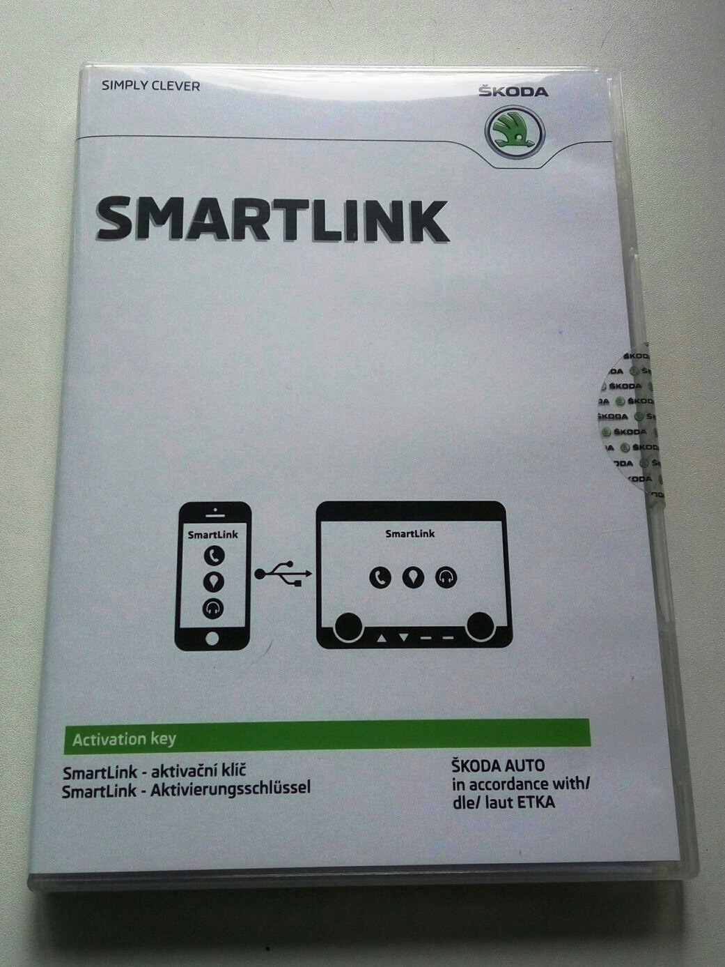 Smart link. SMARTLINK. Приемник Phonak SMARTLINK. SMARTLINK активация. SMARTLINK 56ts.