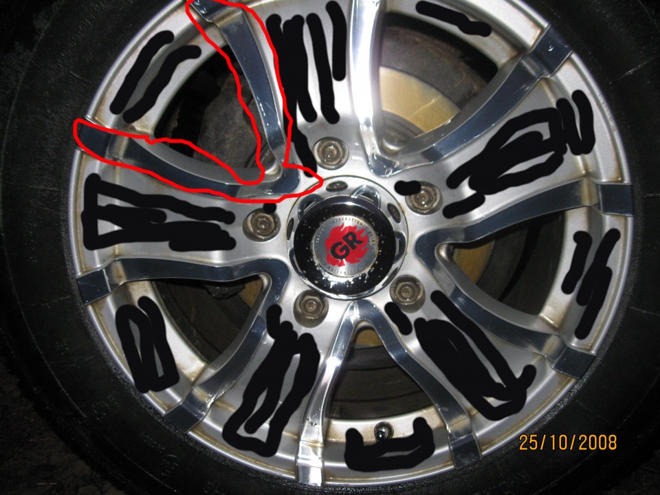 Как покрасить диск? — LADA 4x4 3D, 1,7 л., 1999 года | колёсные диски ...