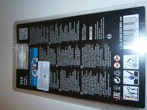 0242232802 Свеча зажигания BOSCH | Запчасти на DRIVE2