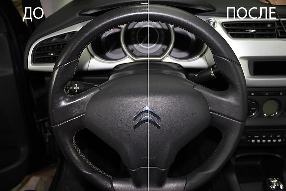 Citroen C3 — Полировка, химчистка Тольятти на DRIVE2