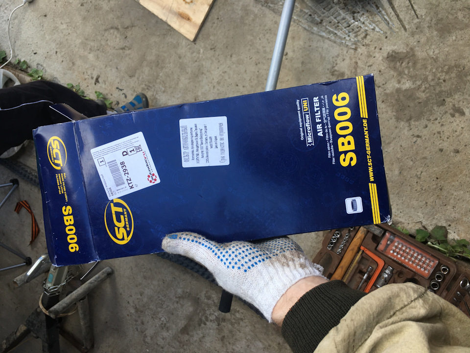 Замена масла и замена крестовины рулевого карданчика тойота авенсис ...