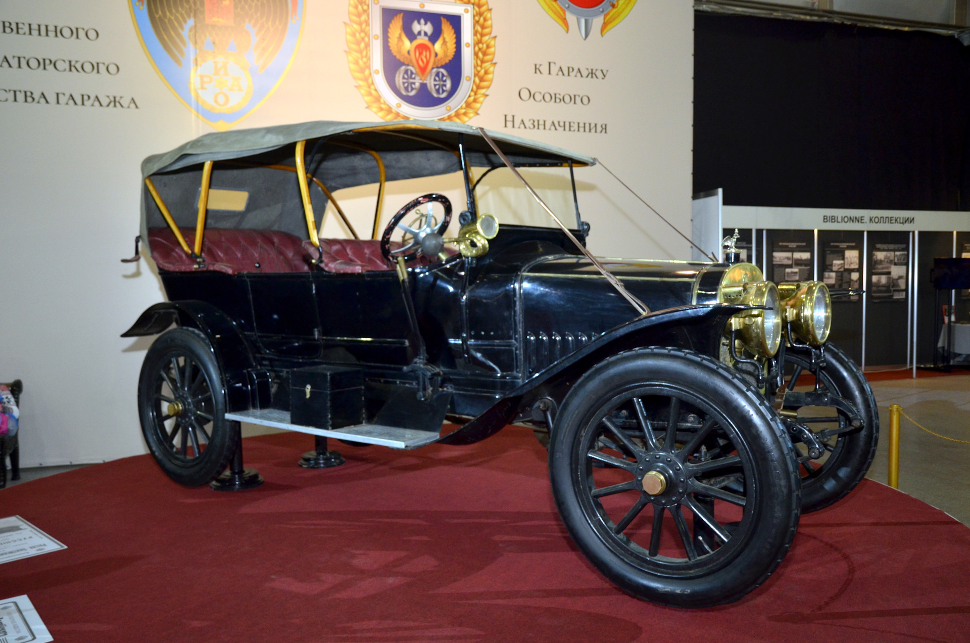 Первая машина выпущена. Автомобиль Руссо-Балт 1911. Руссо Балт 1913. Автомобиль 1913 Руссо Балт. Автомобиль Руссо-Балт 1909.
