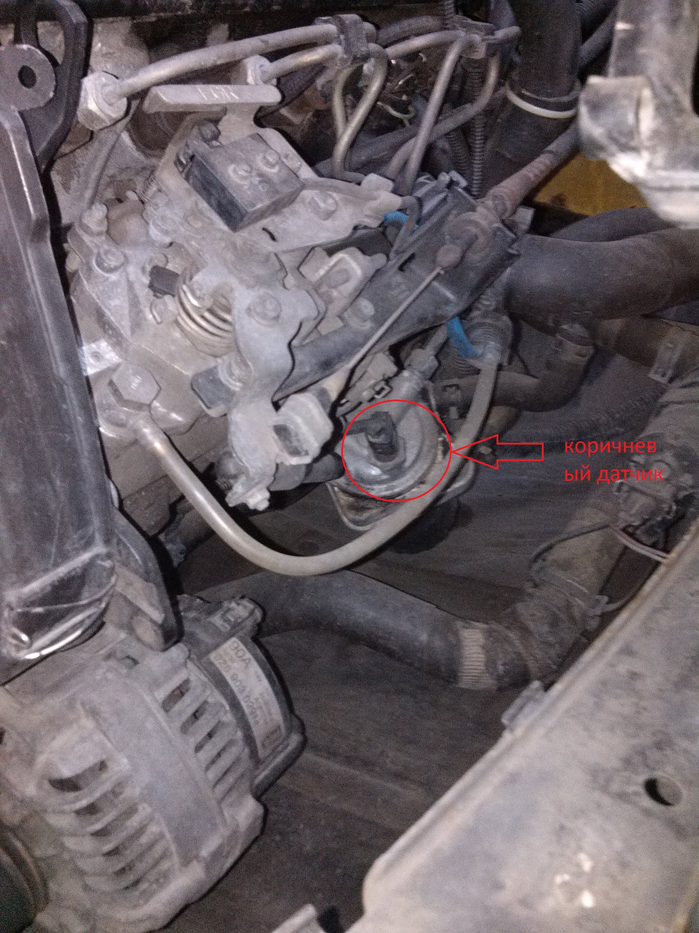 9 дизель. Давление масла фольксваген т 4. Реле контроля давления масла фольксваген т4. Давление масла фольксваген т 4. 5 дизель.