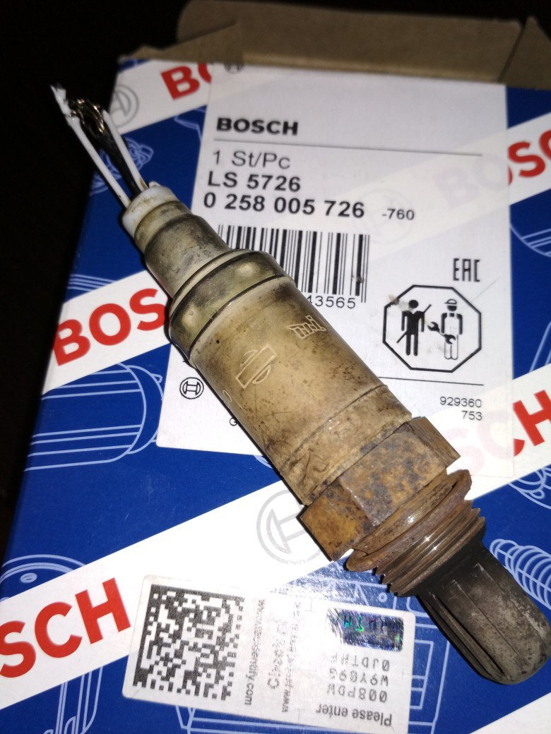 726 05 05. Цихлазома блю демпси. Кашпо lamela lilia la535-05. Купальник bodyflirt. Bosch 0 258 005 726.