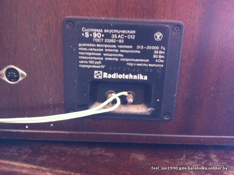 Фото в бортжурнале Hyundai Sonata IV (EF)
