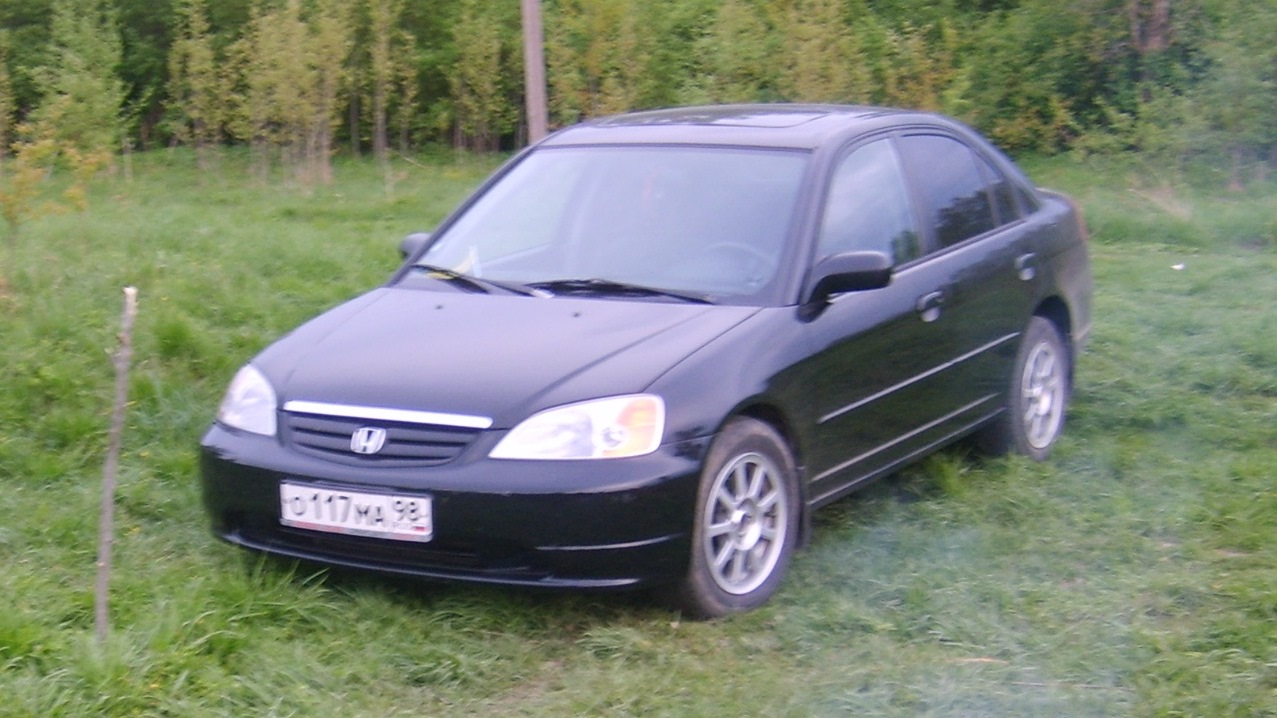 2000 г