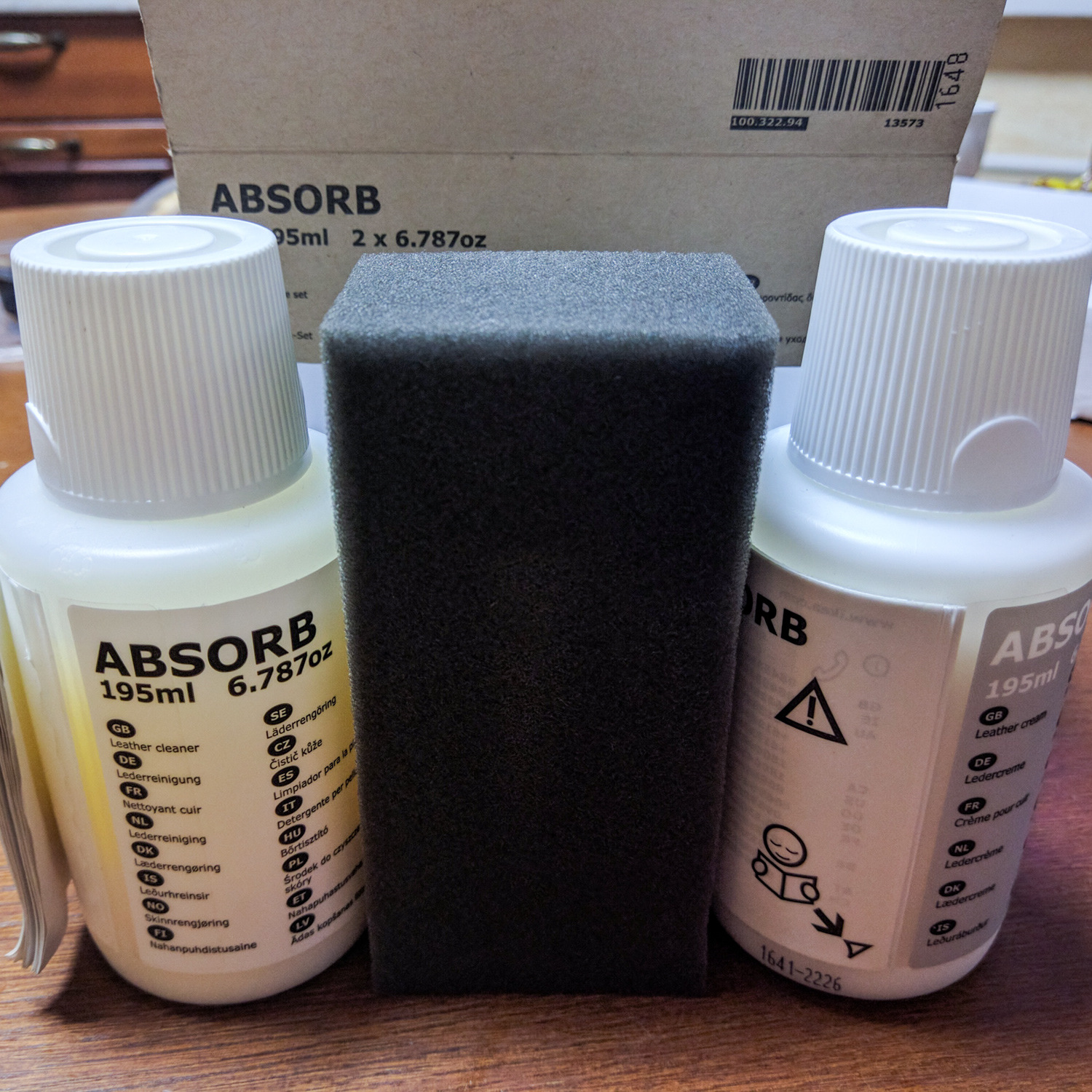 Absorb. 195 Мл. Absorb 5540993700. MP absorb.