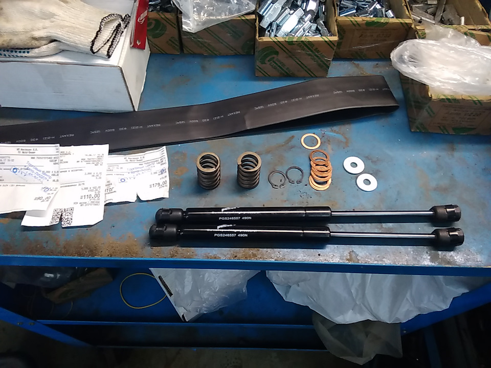 Автооткрывание багажника (усиленные упоры) Лансер Х — Mitsubishi Lancer ...