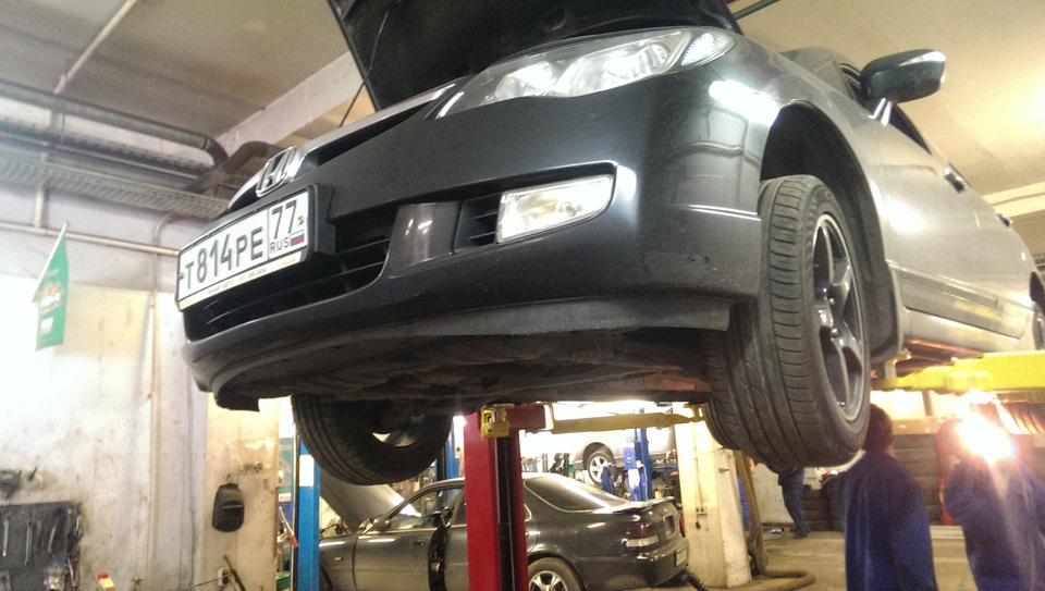 Цивки, знаете ли, уход любят =) — Honda Civic 4D (8G), 1,8 л, 2007 года ...