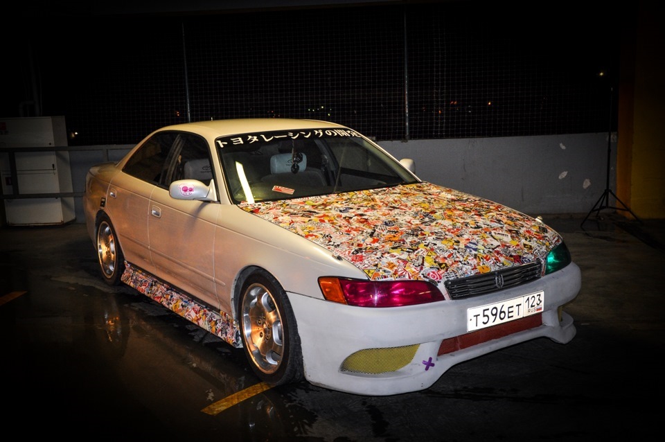 Босозоку Toyota Mark 2