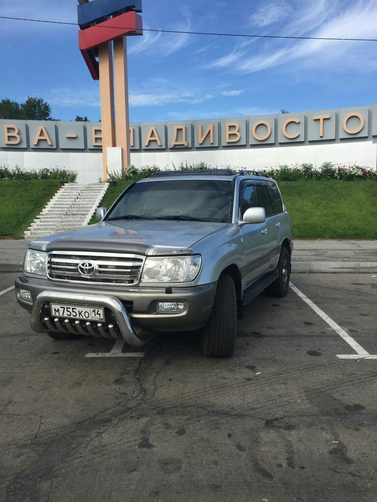 Выезд домой Владивосток — Якутск — Toyota Land Cruiser 100, 4,7 л, 2004  года | путешествие | DRIVE2