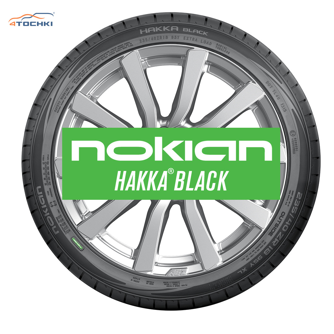 Nokian tyres hakka black. Летние шины Ultra UHP Nokian. Логотип Nokian Tyres без фона. Nokian Tyres Hakka Black паспорт. Нокиан Аутпост.