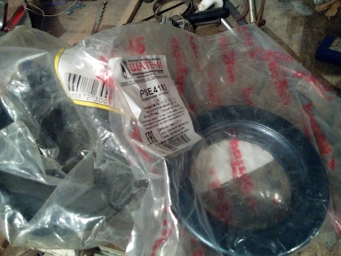 PSE4182 Подшипник опорный Peugeot 106/205/206/306/405 83- Patron ...