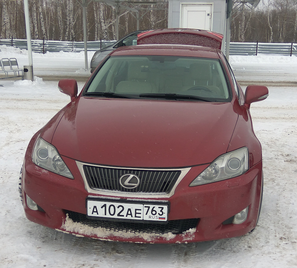 №2. Постановка автомобиля на учет — Lexus IS II, 2,5 л, 2008 года | налоги  и пошлины | DRIVE2