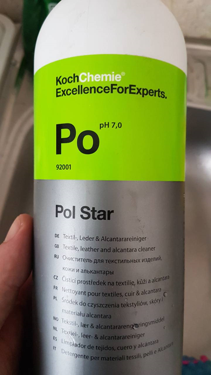 На финише был пол стар. Развел 1 к 5ти, о чем пожалел. — Subaru Forester (SG)