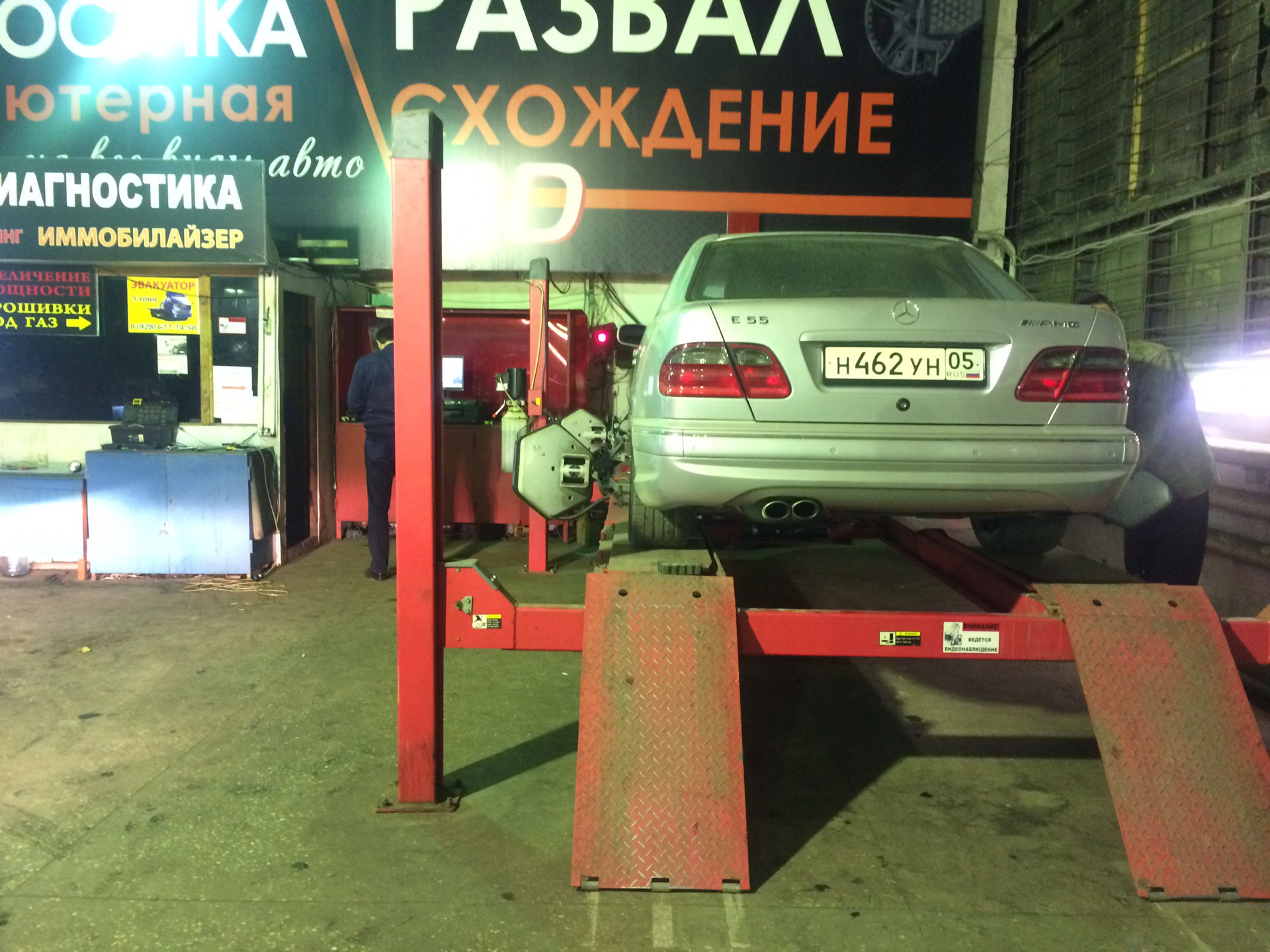 Замена сайлентблоков на балке, сайлентблока на редукторе и реставрация ...