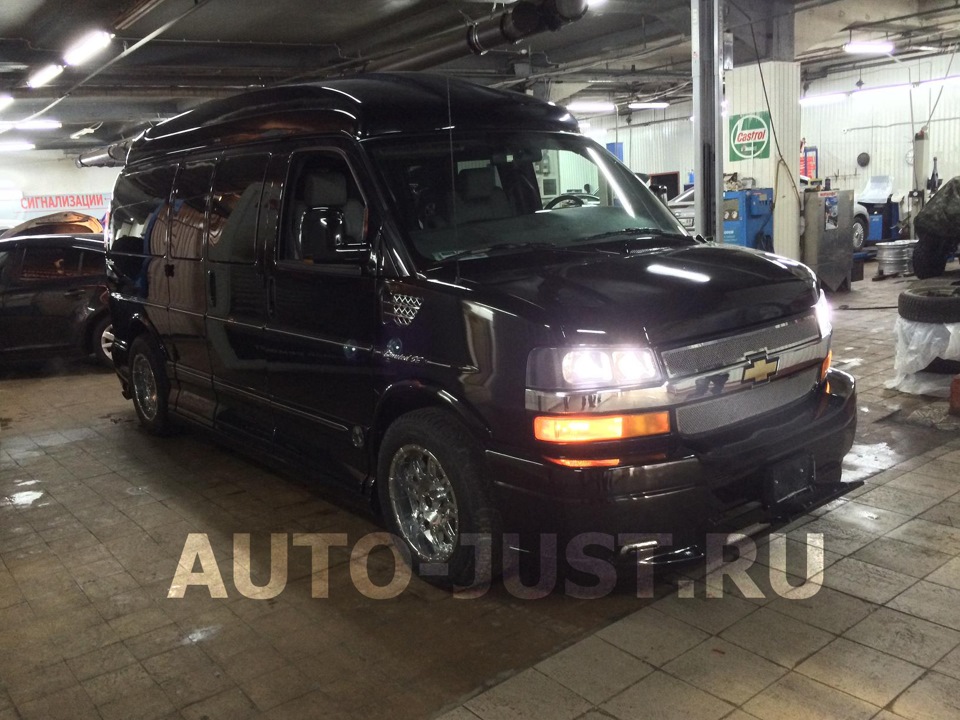 Установка биксеноновых линз Chevrolet Express — Авто-Джаст на DRIVE2