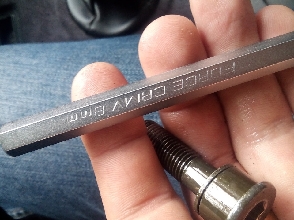 ЫКЫ лампа — Mitsubishi Lancer IX, 1,6 л, 2007 года | своими руками | DRIVE2