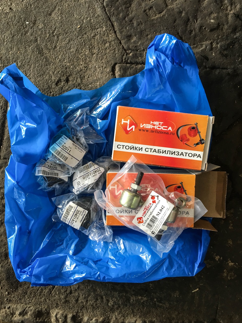 Фото в бортжурнале Subaru Forester (SG)