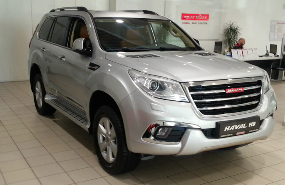 Haval h9 золотистый