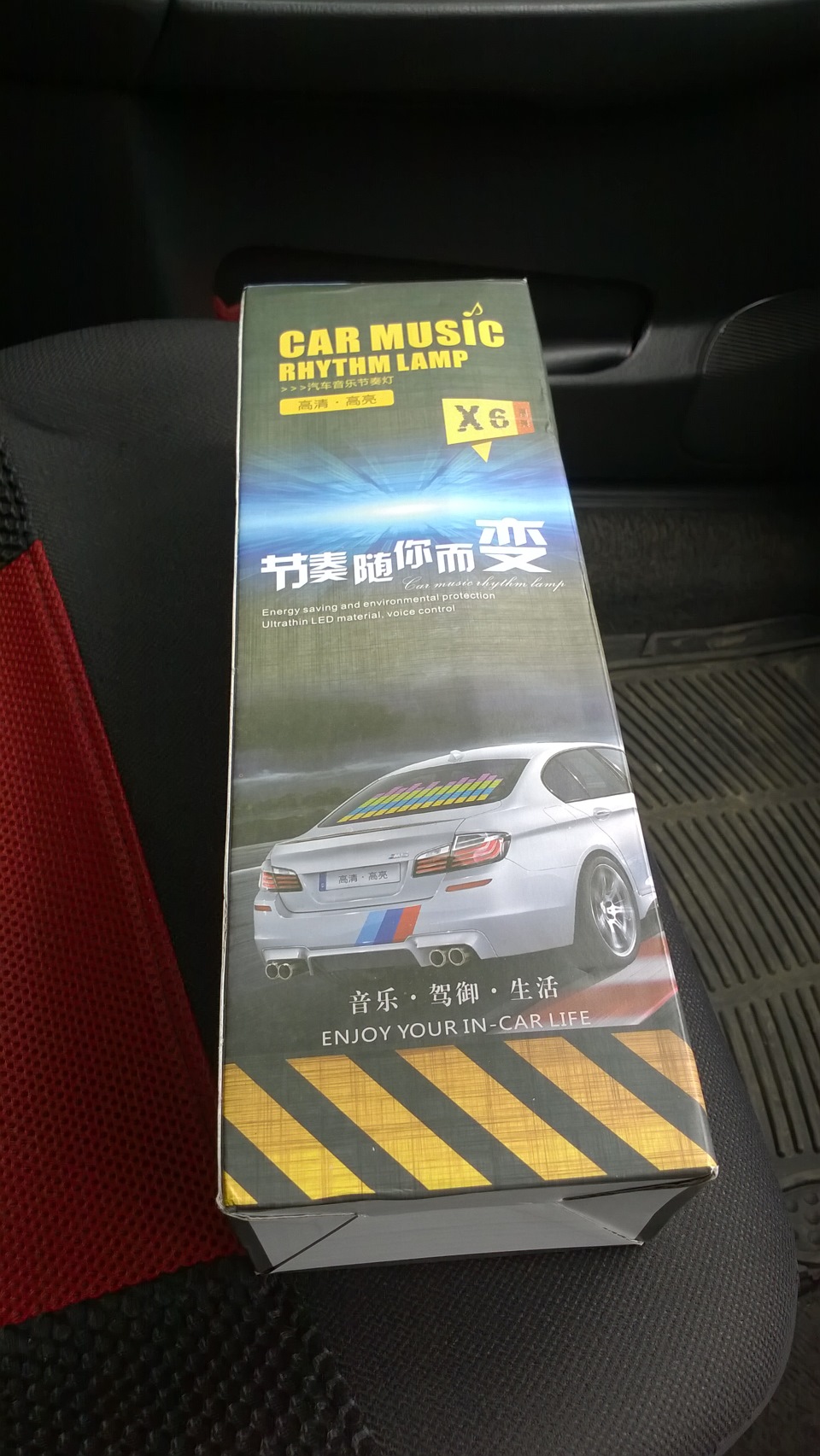 Эквалайзер на заднее стекло авто — Subaru Impreza (GD/GG), 2 л, 2003 ...
