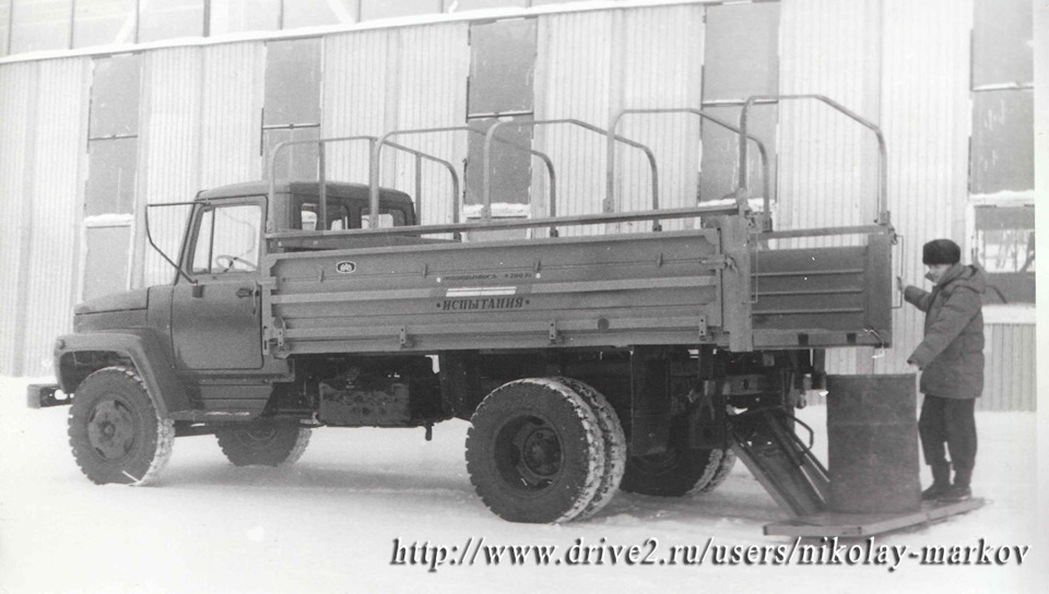 саранский завод автосамосвалов история. Смотреть фото саранский завод автосамосвалов история. Смотреть картинку саранский завод автосамосвалов история. Картинка про саранский завод автосамосвалов история. Фото саранский завод автосамосвалов история