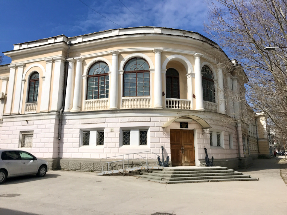 Мыс хамелеон на авто. Смотреть фото Мыс хамелеон на авто. Смотреть картинку Мыс хамелеон на авто. Картинка про Мыс хамелеон на авто. Фото Мыс хамелеон на авто