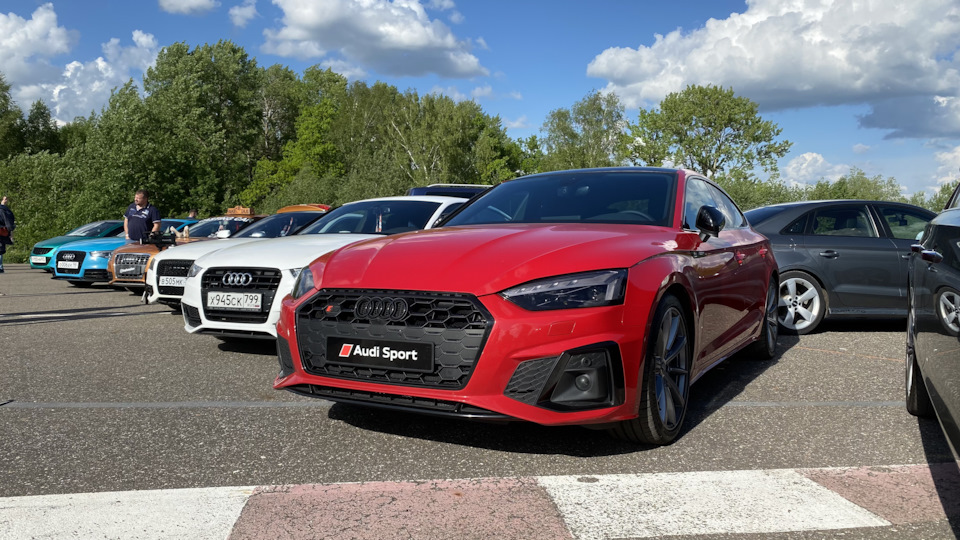 audi a5 red 2022