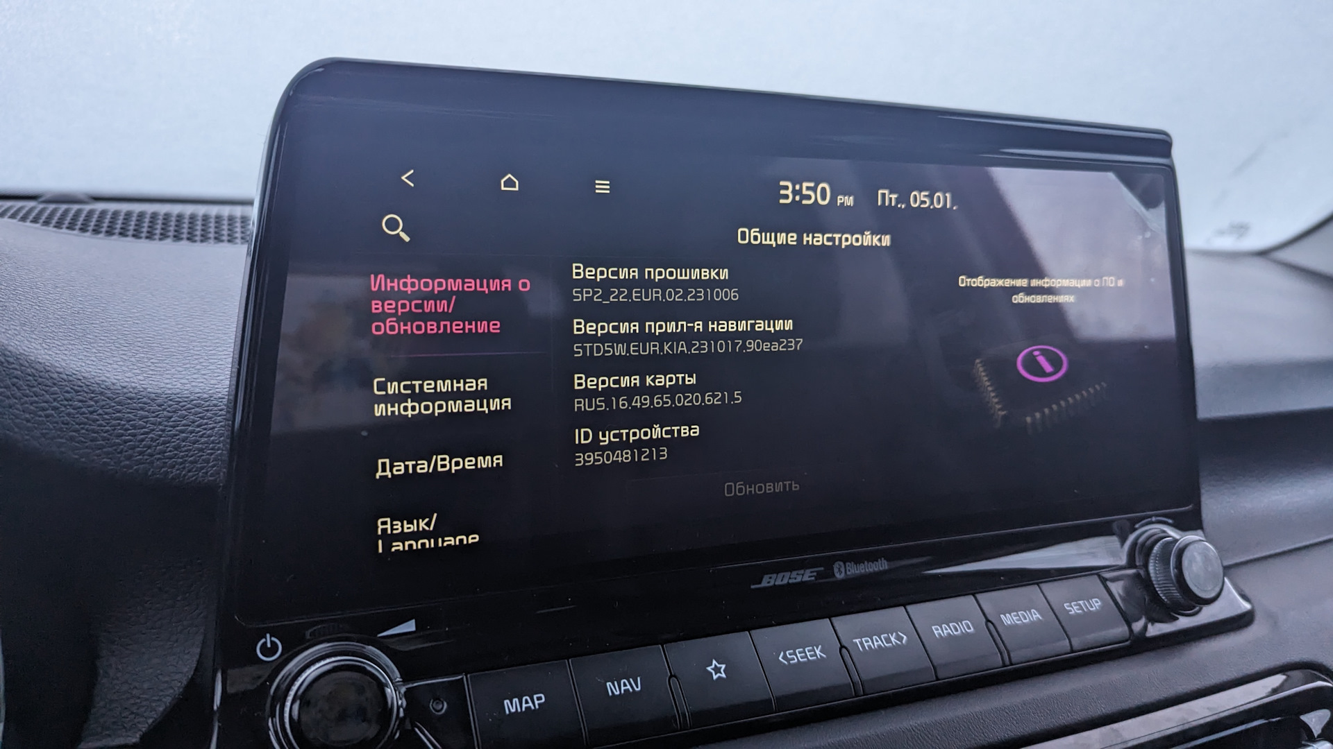 датчик света аналоговый. датчик качества воздуха volkswagen tiguan. датчик не обновился. датчик не обновился. датчик pos ниссан expert.