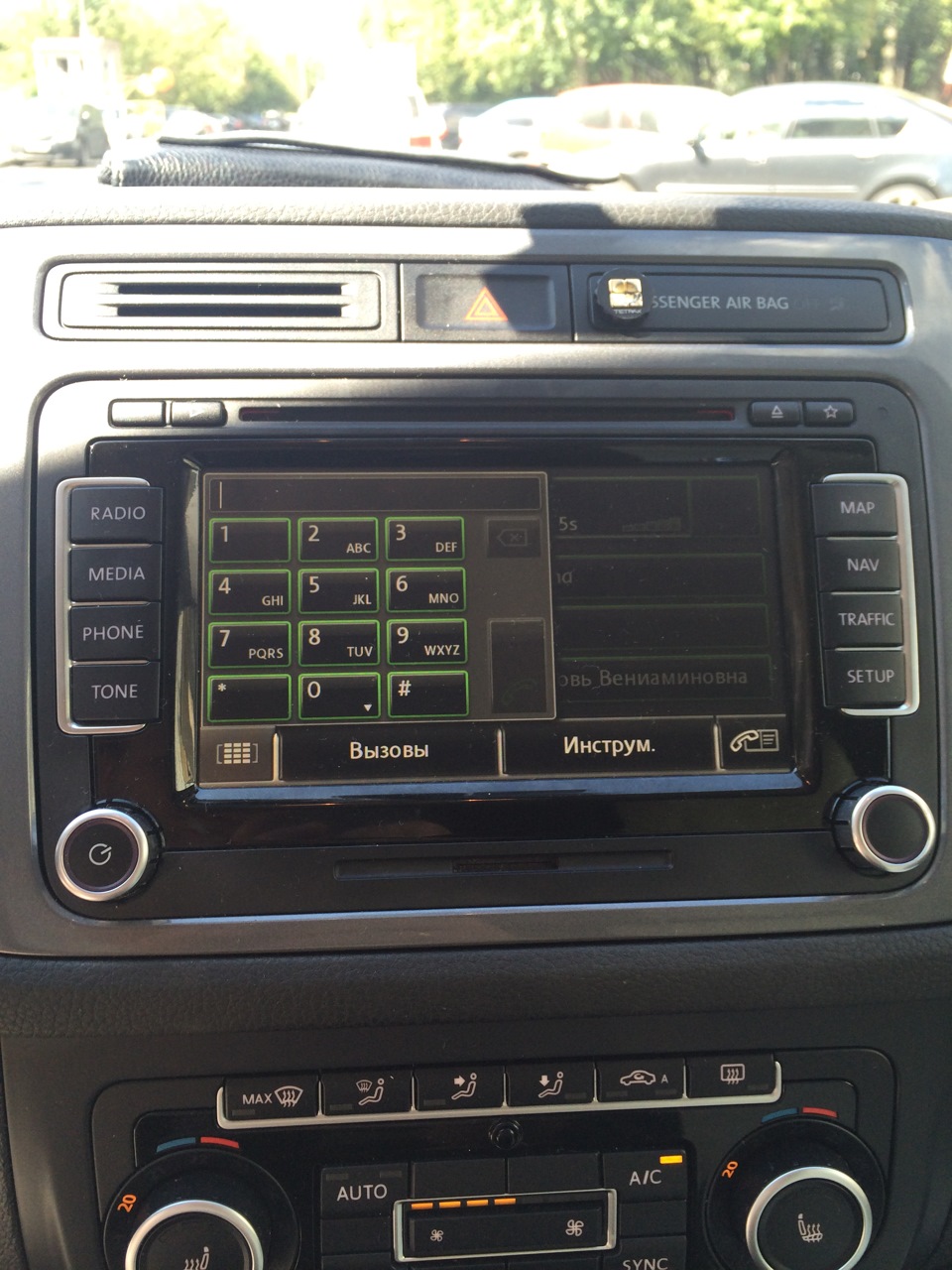 BT модуль установка, прошивка, использование + остаток в баке ...