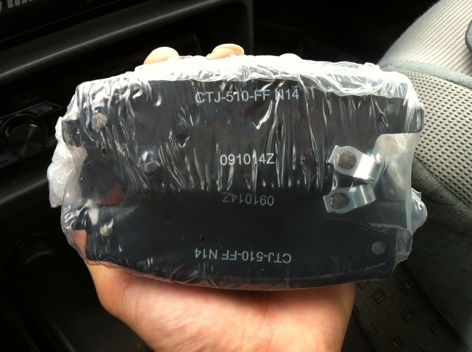 Задние колодки внезапно стерлись :( — Cadillac SRX (1G), 3,6 л, 2007 ...