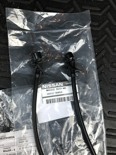 289329HM0A Веерная форсунка стеклоомывателя NISSAN INFINITI | Запчасти ...