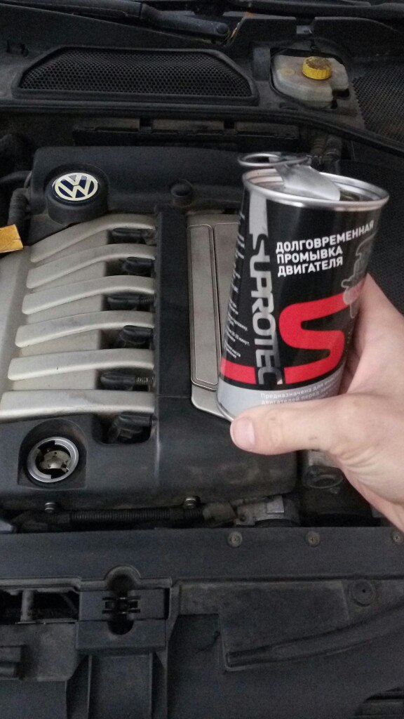 Результат промывки двигателя супротеком — Volkswagen Phaeton, 3,2 л ...