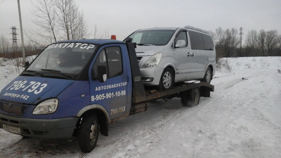 Авто кемеровская область. Эвакуатор в Новокузнецке. Эвакуатор в Новокузнецке номера телефонов. Позвони машина Газель. Автогруз Красноярск.