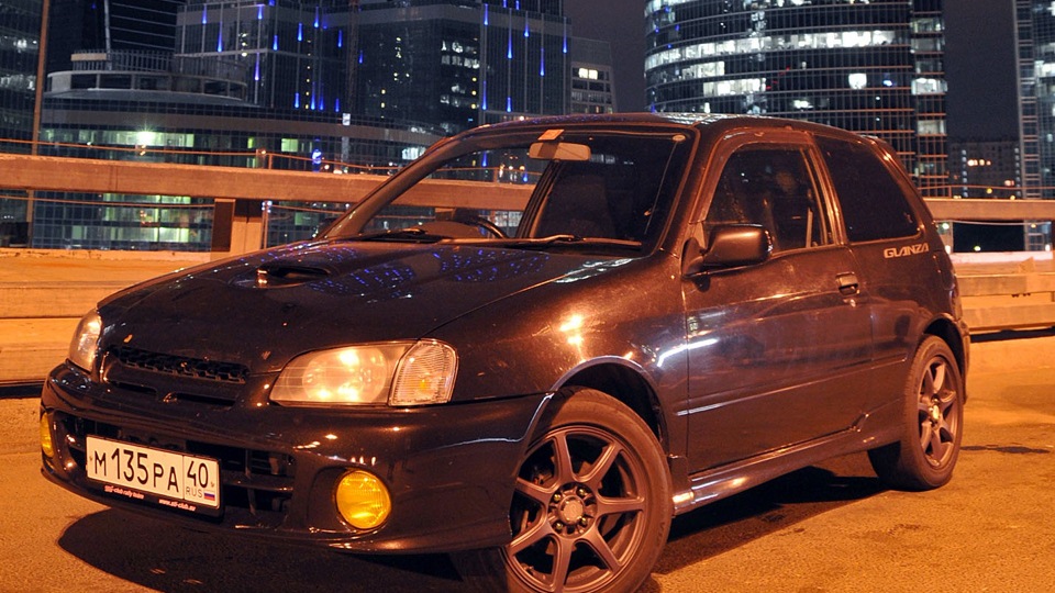 toyota starlet glanza расход toyota starlet glanza расход