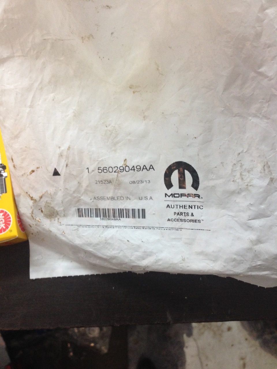 Фото в бортжурнале Jeep Grand Cherokee SRT-8 (WK)