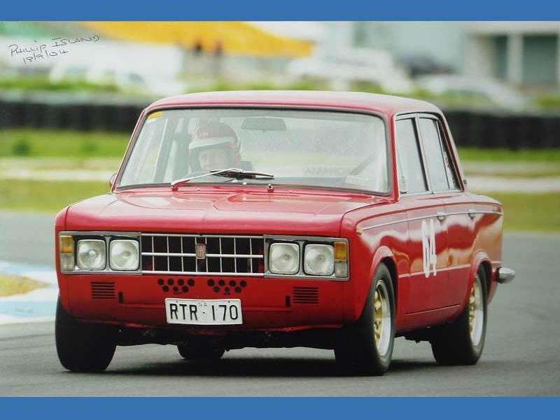 Fiat 125 Рё Р’РђР— 2103