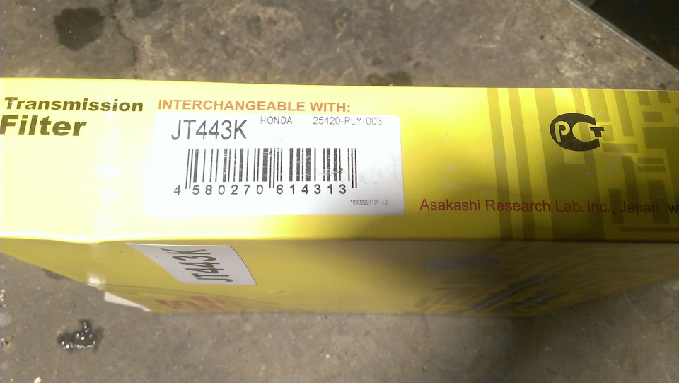 25420PLY003 Фильтр АКПП Honda Civic EU3, EN2 2000-2005 Honda | Запчасти ...