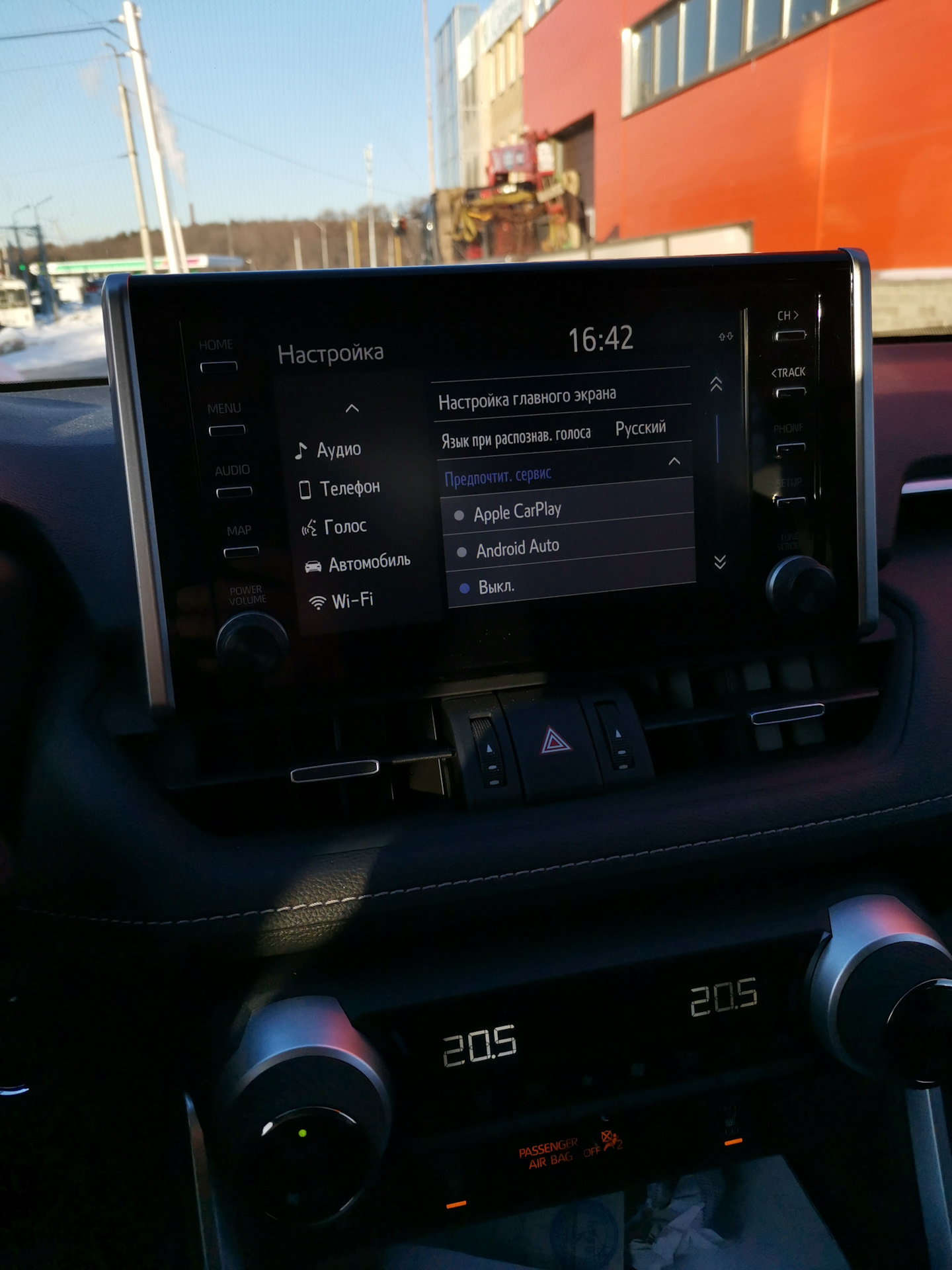 Android Auto и CarPlay — Toyota RAV4 (5G), 2 л, 2020 года | наблюдение |  DRIVE2