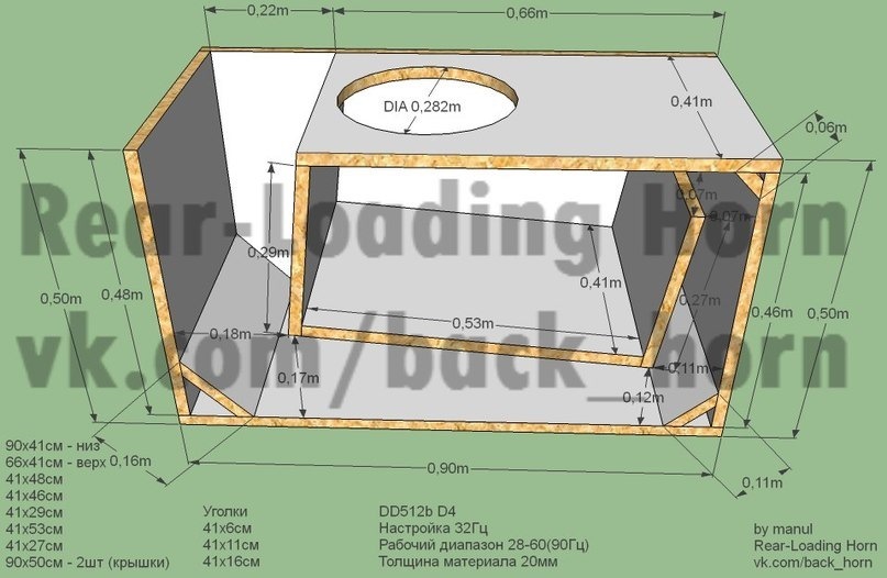 Сменил саб на сандаль ))) — Toyota Celica (230), 1,8 л, 2001 года ...