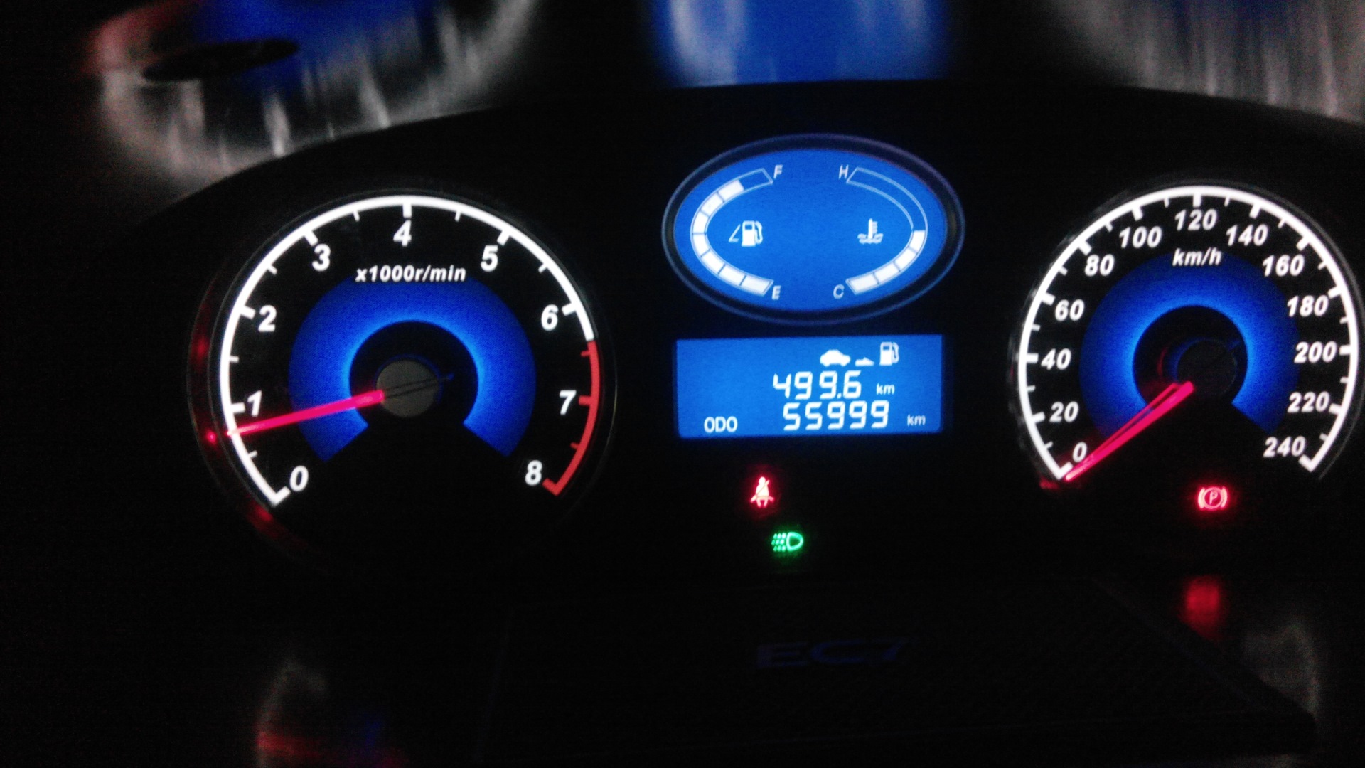 Спидометр geely coolray. Geely coolray разгон до 100 км/ч. Geely emgrand разгон. Geely emgrand разгон. Тюнинг приборной панели джили эмгранд ес7.