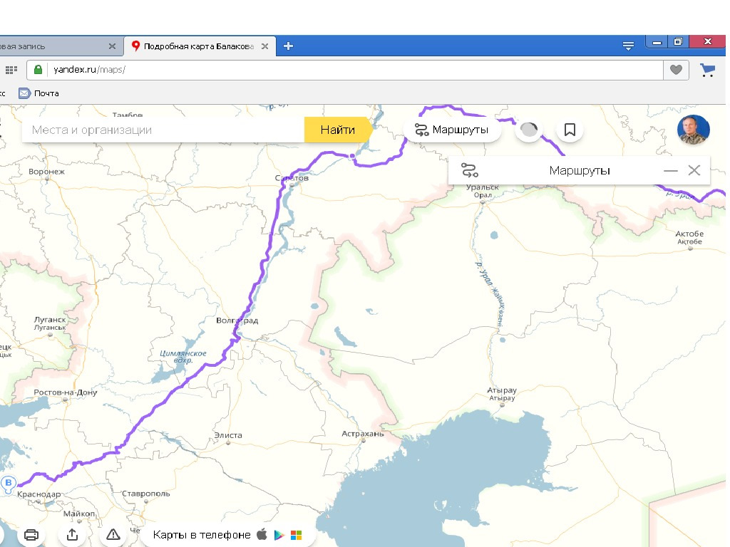 Показать на карте маршрут воронеж. Самара Уральск маршрут на карте. Маршрут Уральск Актобе на машине