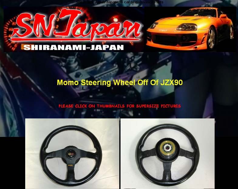 Momo Corse Steering Wheel + JZX90 Hub toyota 1jz — Toyota Carina E, 2 л